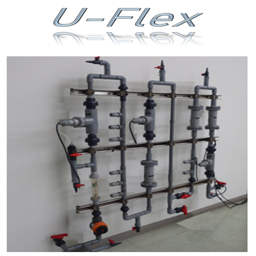 インライン式排水処理装置 U-Flex