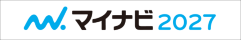 就職情報サイト